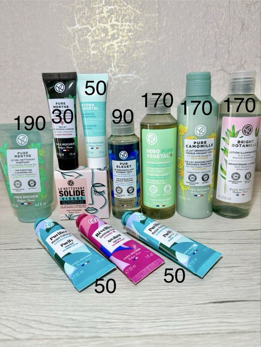 Засоби для очищення обличчя та демакіяжу Ів Роше