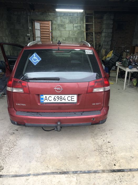 Обмін на обьєм менший