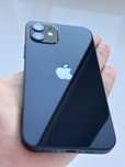 IPhone 12 ідеал