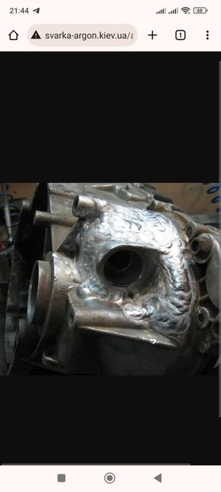 Сварка аргон Tig сварка