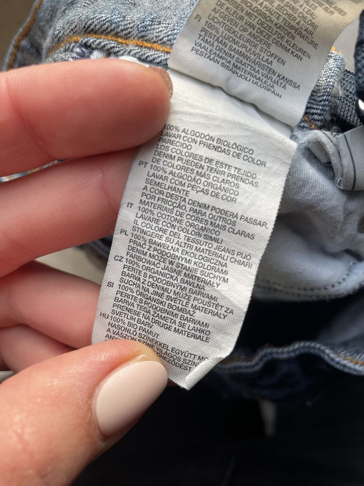 Spodnie jeans dżinsy H&M 98