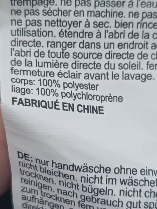 Гідрокостюм MOUNTAIN розмір S-М