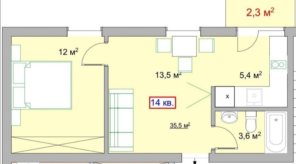 Продаётся 2 к. квартира с ремонтом в новострое.