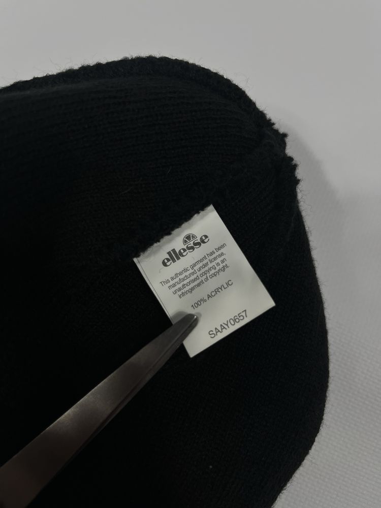 Шапка Ellesse