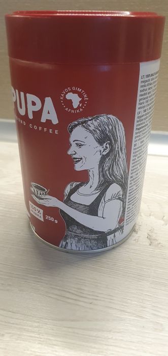 Puszka po kawie 250g