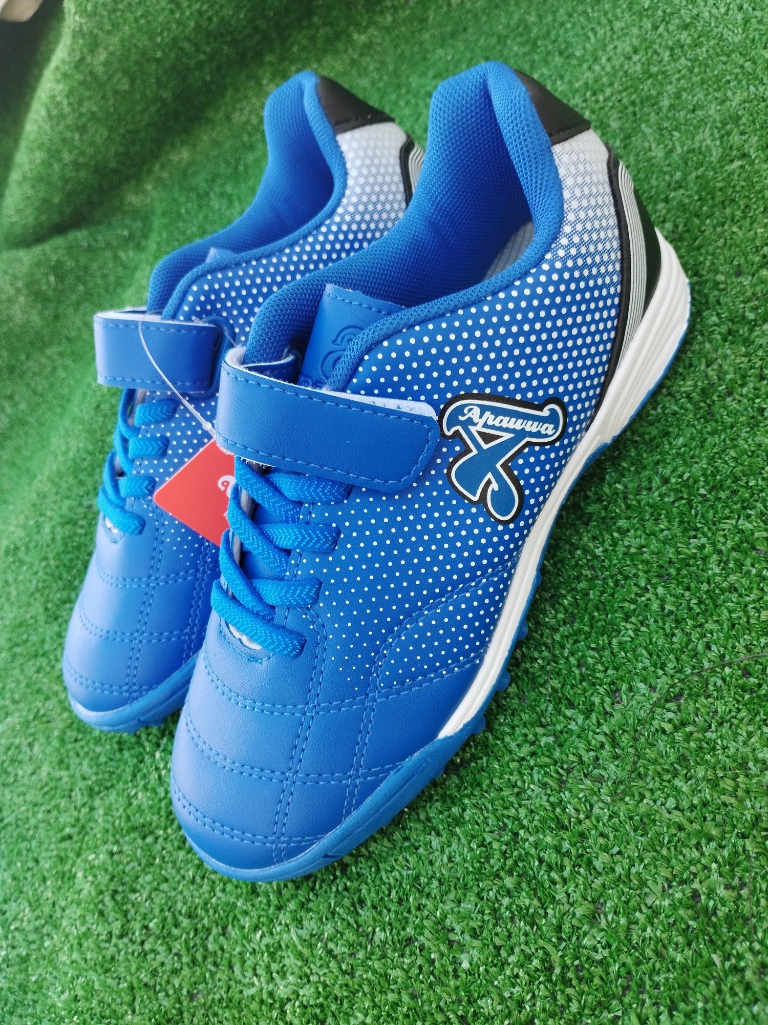 Turfy halówki buty do piłki 30