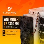 Asic Antminer L7 9300 Mh 3400 Вт Майнер - в наявності