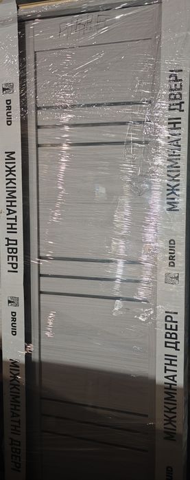 Міжкімнатні двері