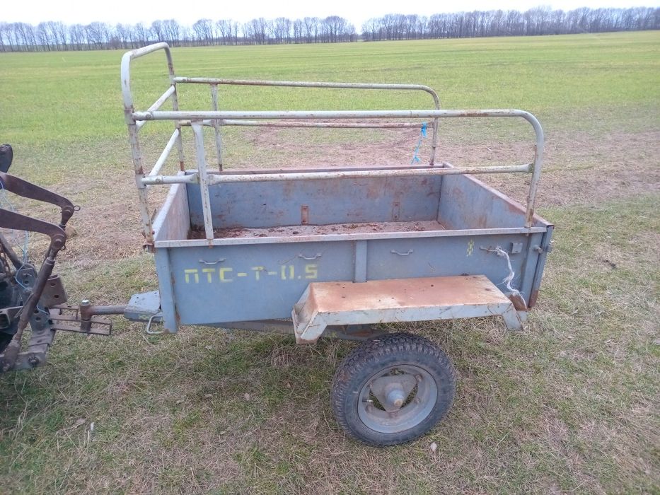 Трактор Хтз Т-012