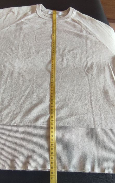 Beżowy damski sweterek Amisu