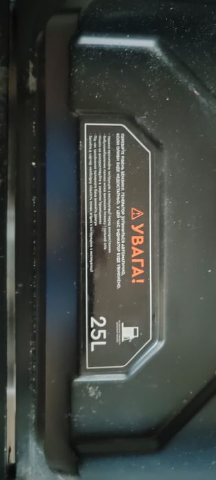 Генератор бензиновый Dnipro-M GX-70E