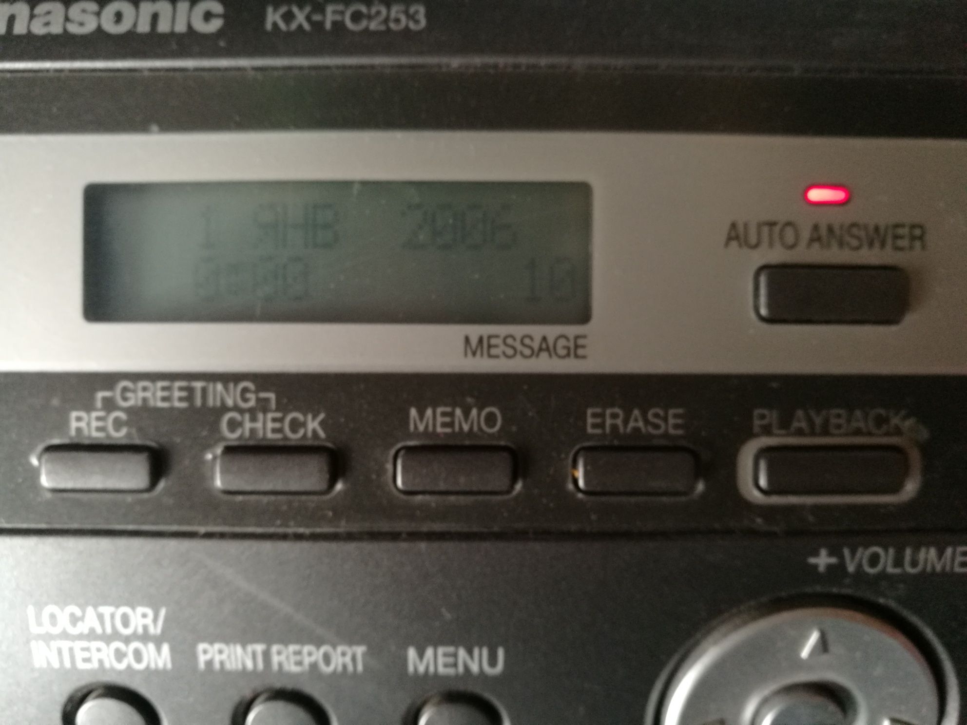 Факс Panasonic KX-FC253