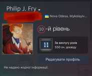 Аккаунт Steam 113 игр