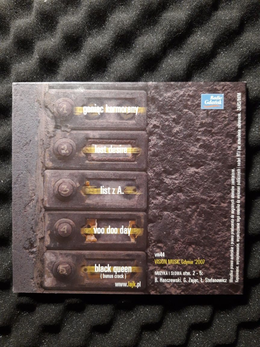 Lajk - EP (CD, 2007)