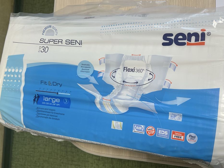 Продам памперси для дорослих