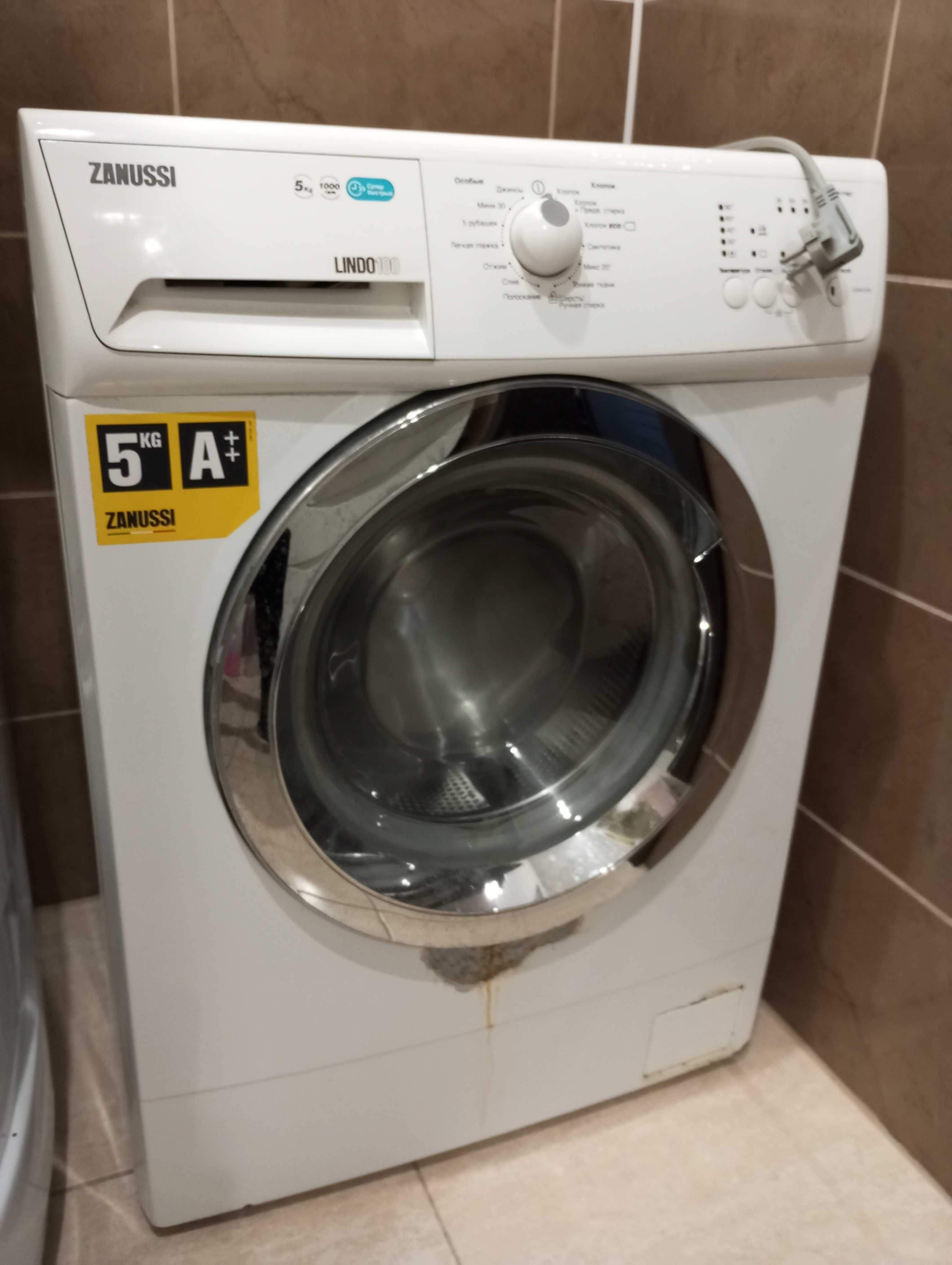 Зливний насос пральної машини Zanussi lindo 100 5 кг