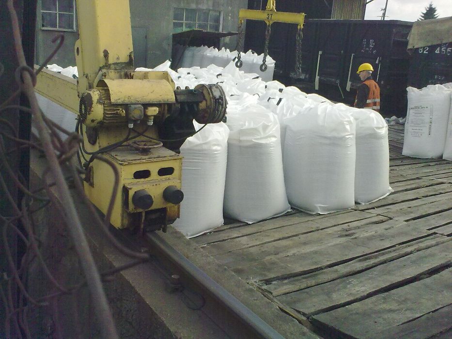 Mocznik  GRANULA 1880netto - 2031  < --- a także Saletrzak