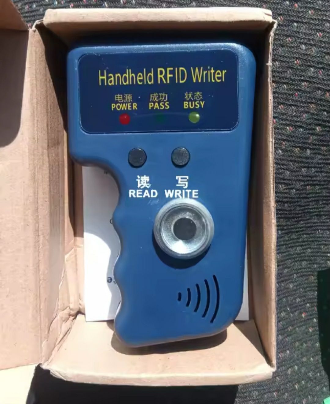 Programator kopiarka  bryloków kart RFID