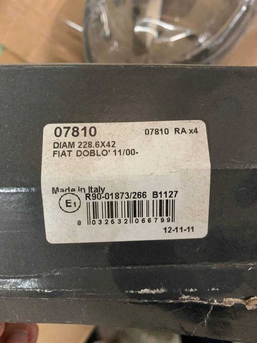 Комплект задніх барабанних гальмівних колодок для Fiat Doblo