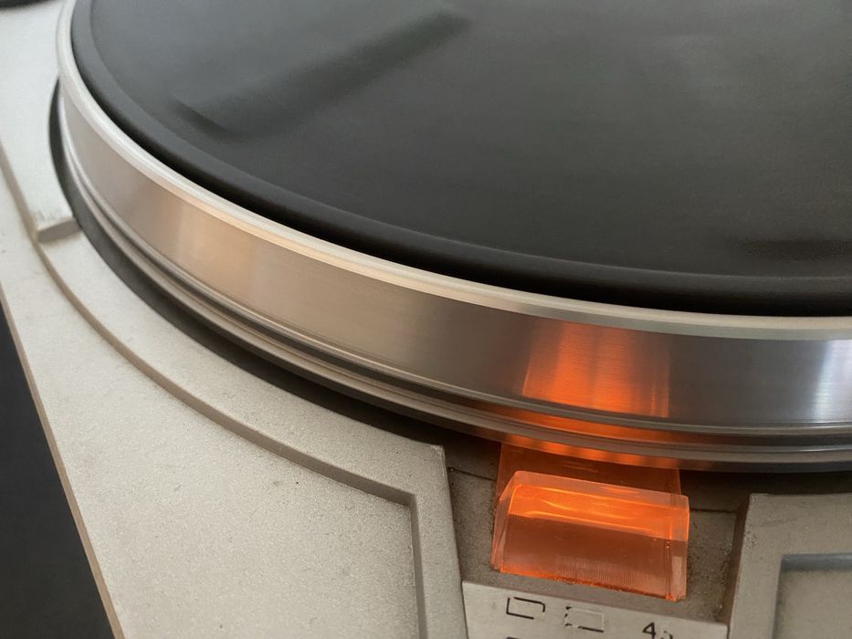 Проигрыватель Арктур 006