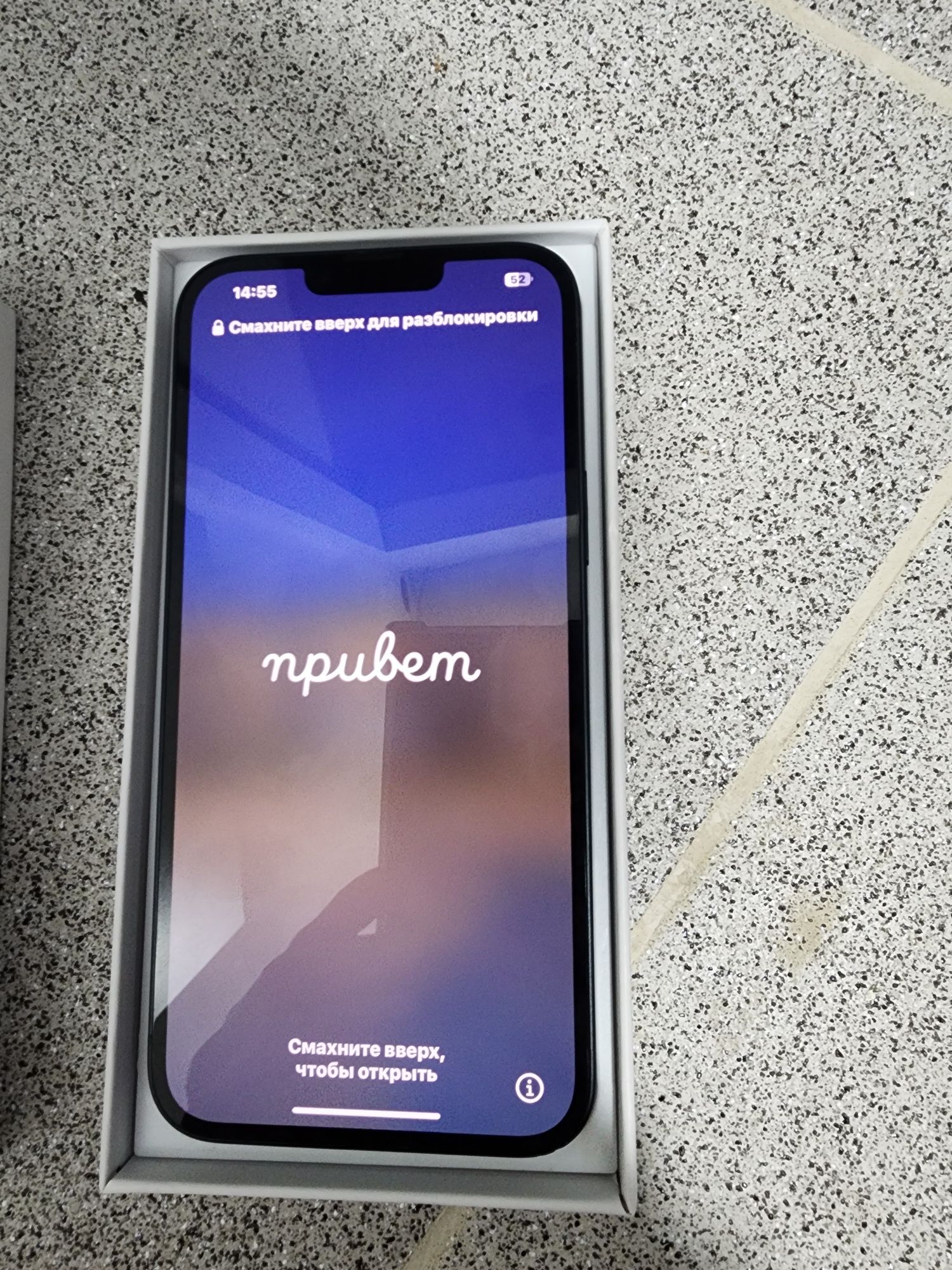 Смартфон Apple iPhone 14 plus 512Gb на запчастини