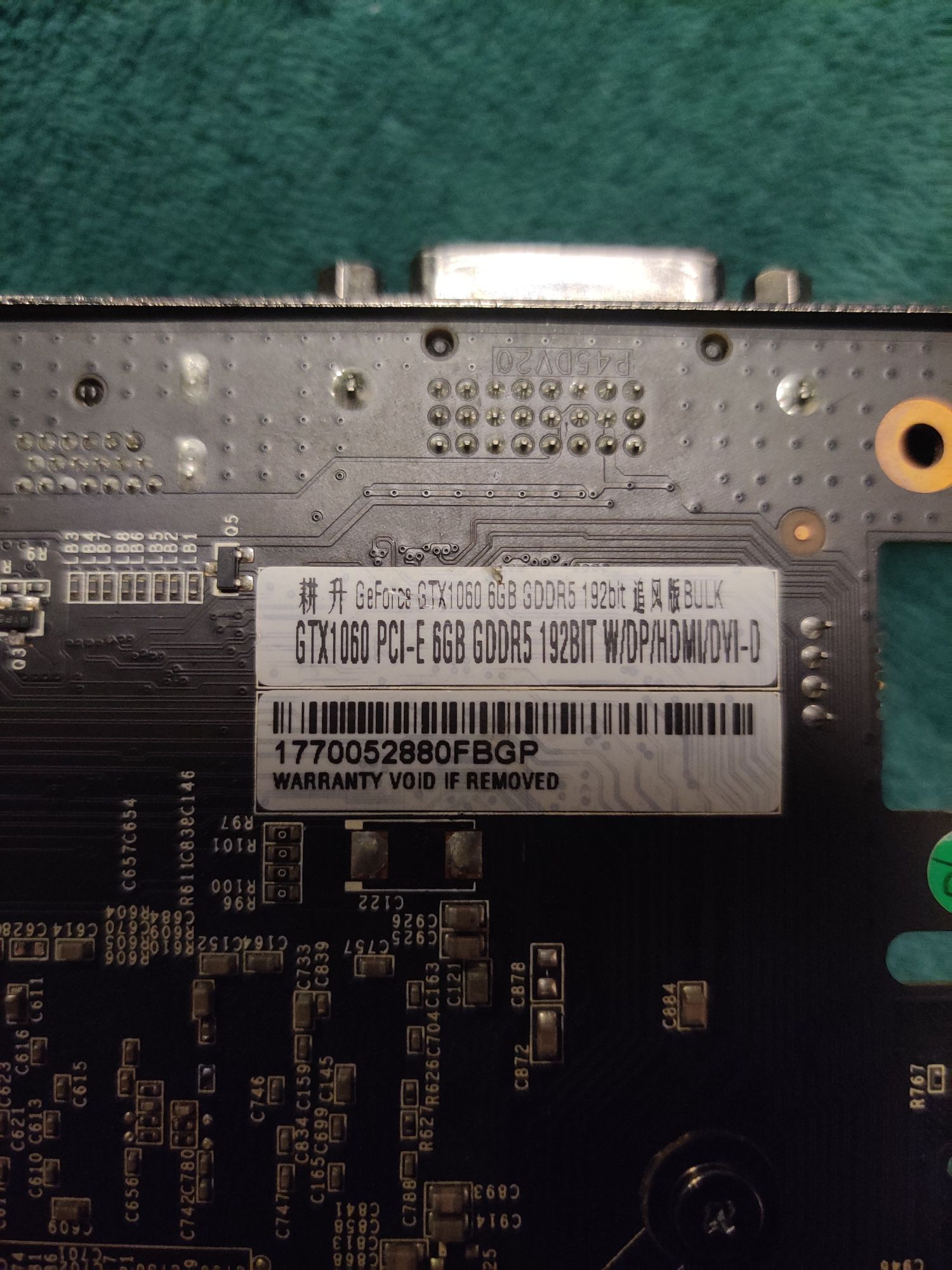 Відеокарта Nvidia GTX 1060 6gb (під ремонт)