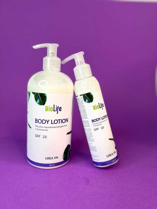 Regenerujący balsam do ciała z mocznikiem ta SPF 25 TM BioLife 500 ml