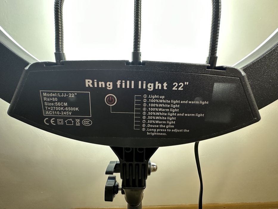 Профессиональная кольцевая LED лампа RL-21 54 cм 2Х с штативом 2 м