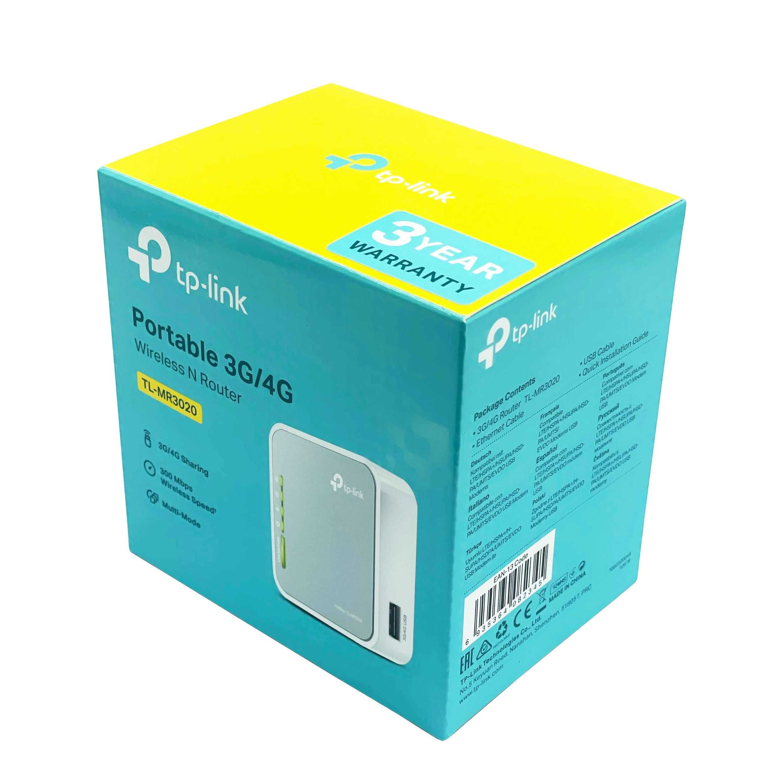 Moduł Internetowy Ottosmart Net300 Tp-link Wifi Ogrzewanie Podłogowe