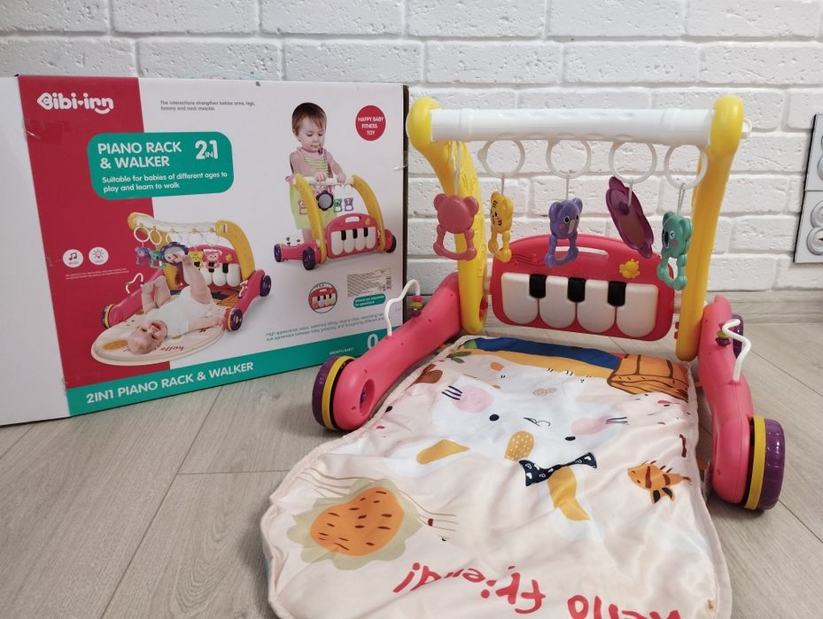 Продам дитячий килимок 2в1