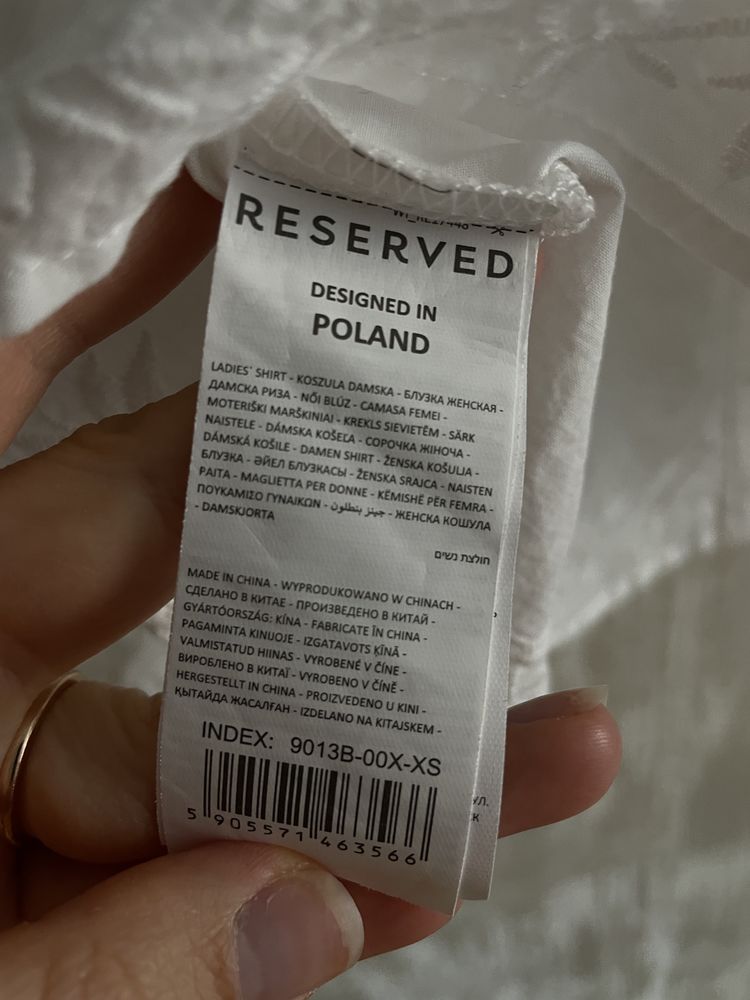 Блуза у вінтажному стилі Reserved (нова)