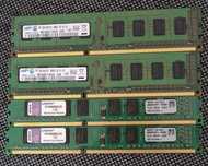 Pamięć RAM DDR3 4x2GB 1333MHz – 8GB łącznie, sprawne