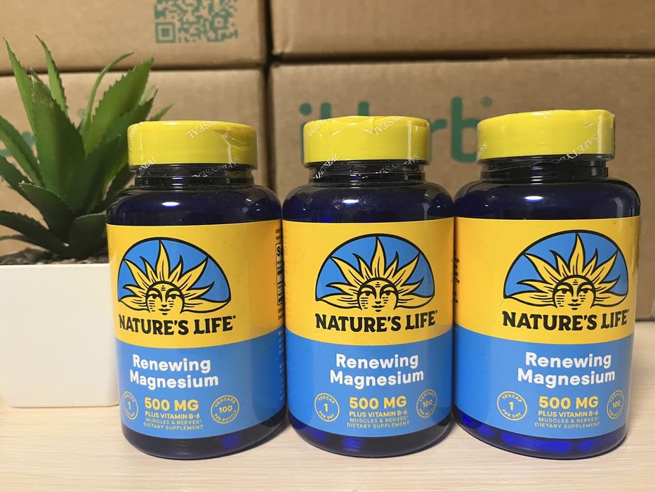 Магний, ультрамаг.