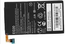 Акумуляторна батарея- Motorola EG30