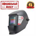 Маска сварщика Хамелеон INTERTOOL SP-0061 Сварочная маска для сварки