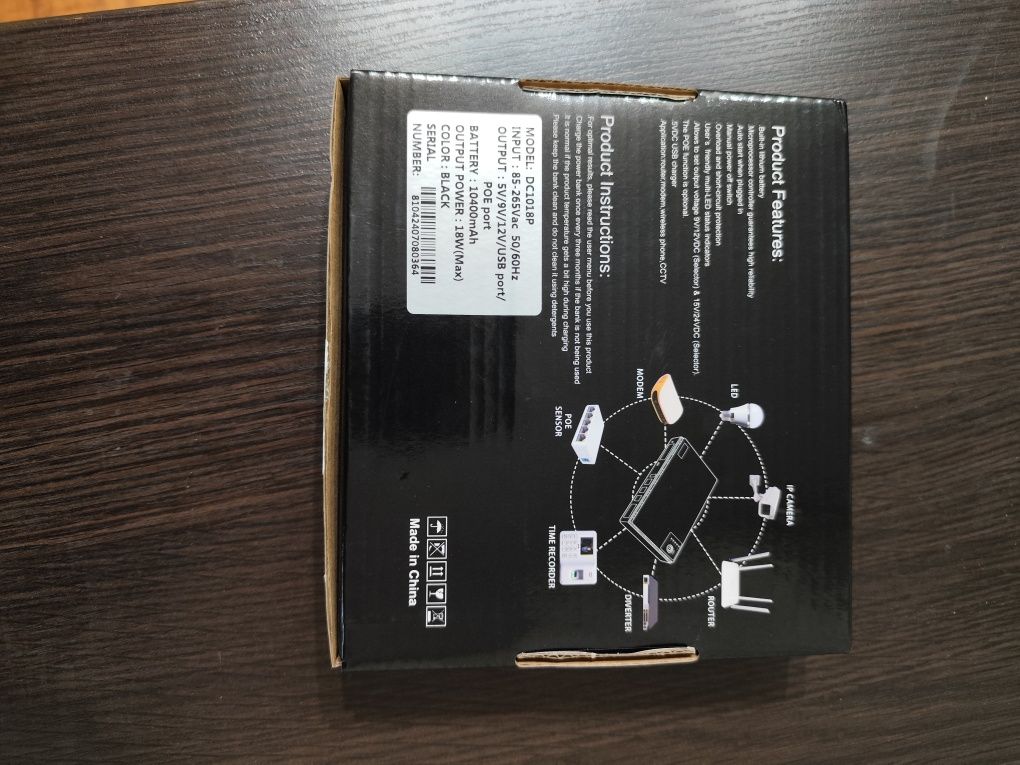 DC UPS Міні упс ДБЖ ,безперебійне живлення роутера 10400mah,