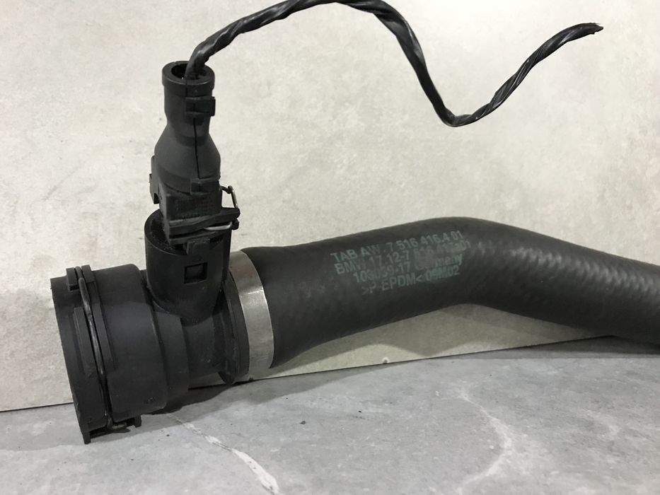 Патрубок Радіатора BMW E46 N42 Нижній 7516417 1.8 2.0 Бензин БМВ Шланг