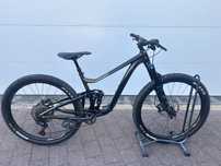 Rower Giant trance X 29 1 [fox, enduro, dh, trail, fr, trek, canyon]