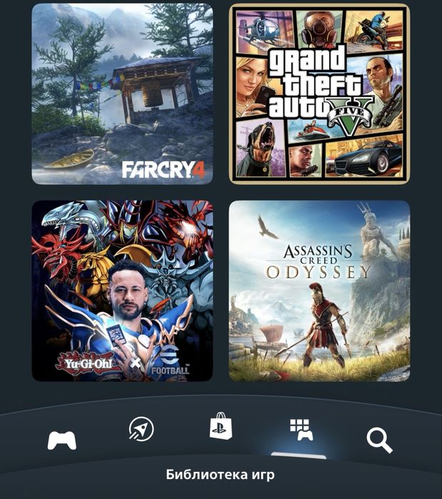 Б/у Ps 5 slim + акаунти з свіжими іграми за низькою ціною