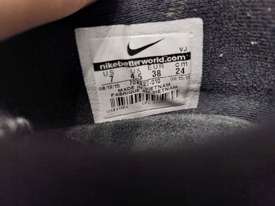Buty damskie Nike Roshe One Flyknit rozmiar 38.