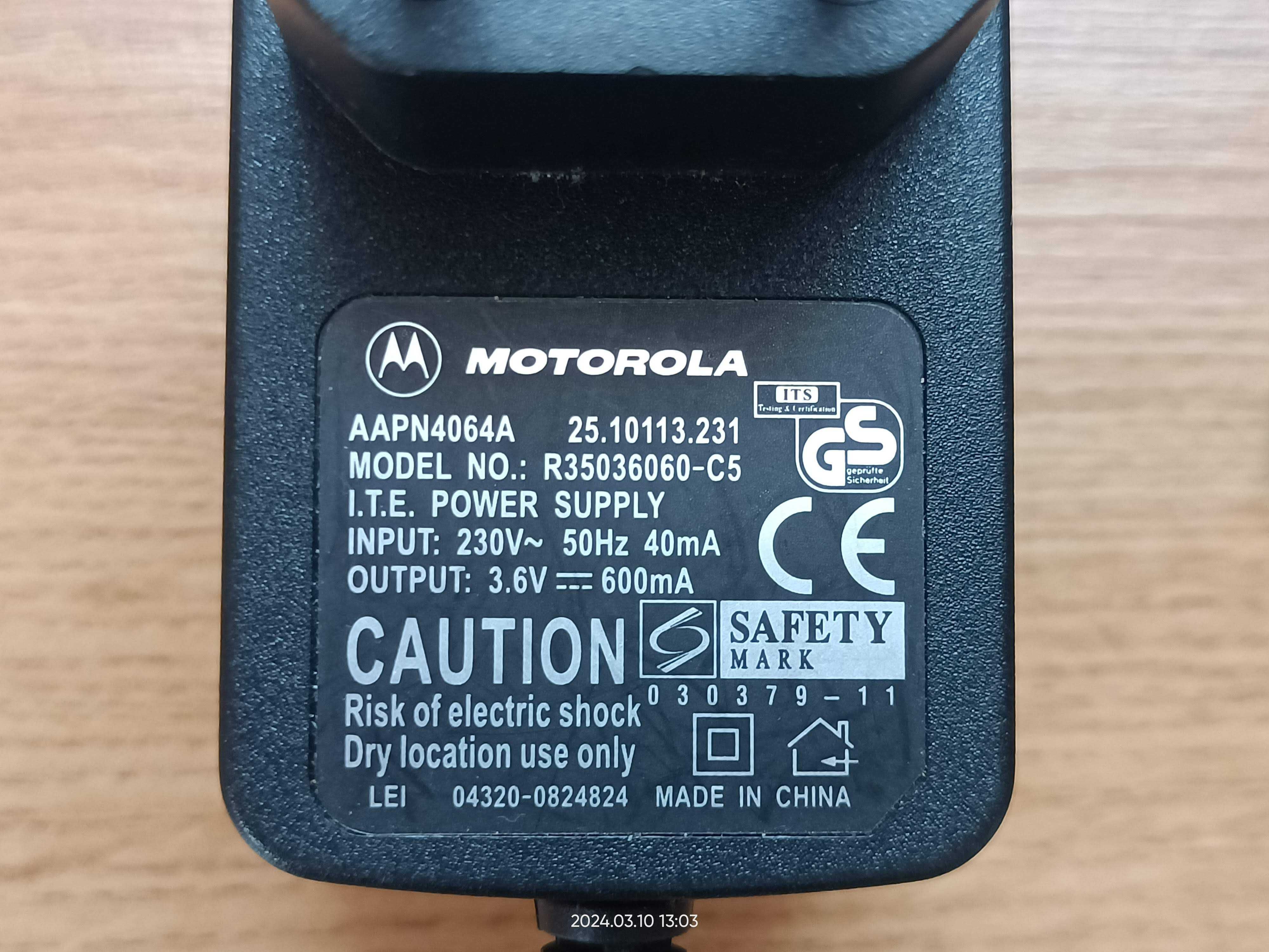 Zasilacz ładowarka Motorola wtyk cienki