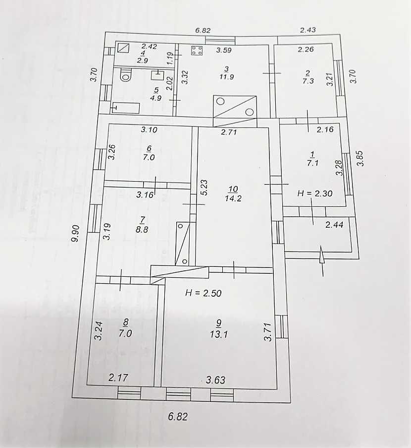 Продам  будинок  у  с. Біленьке