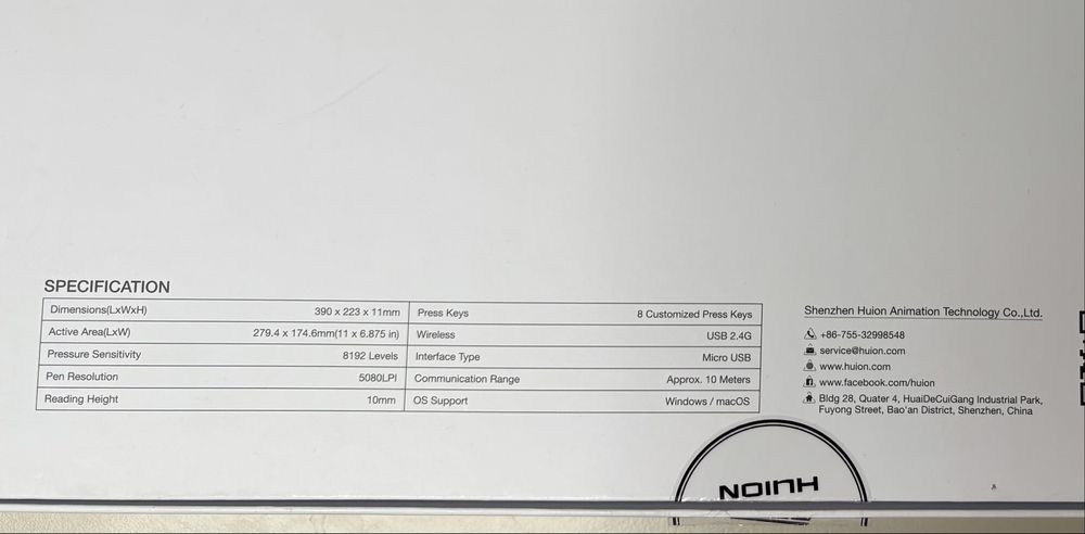 Tablet graficzny Huion INSPIROY Q11K V2