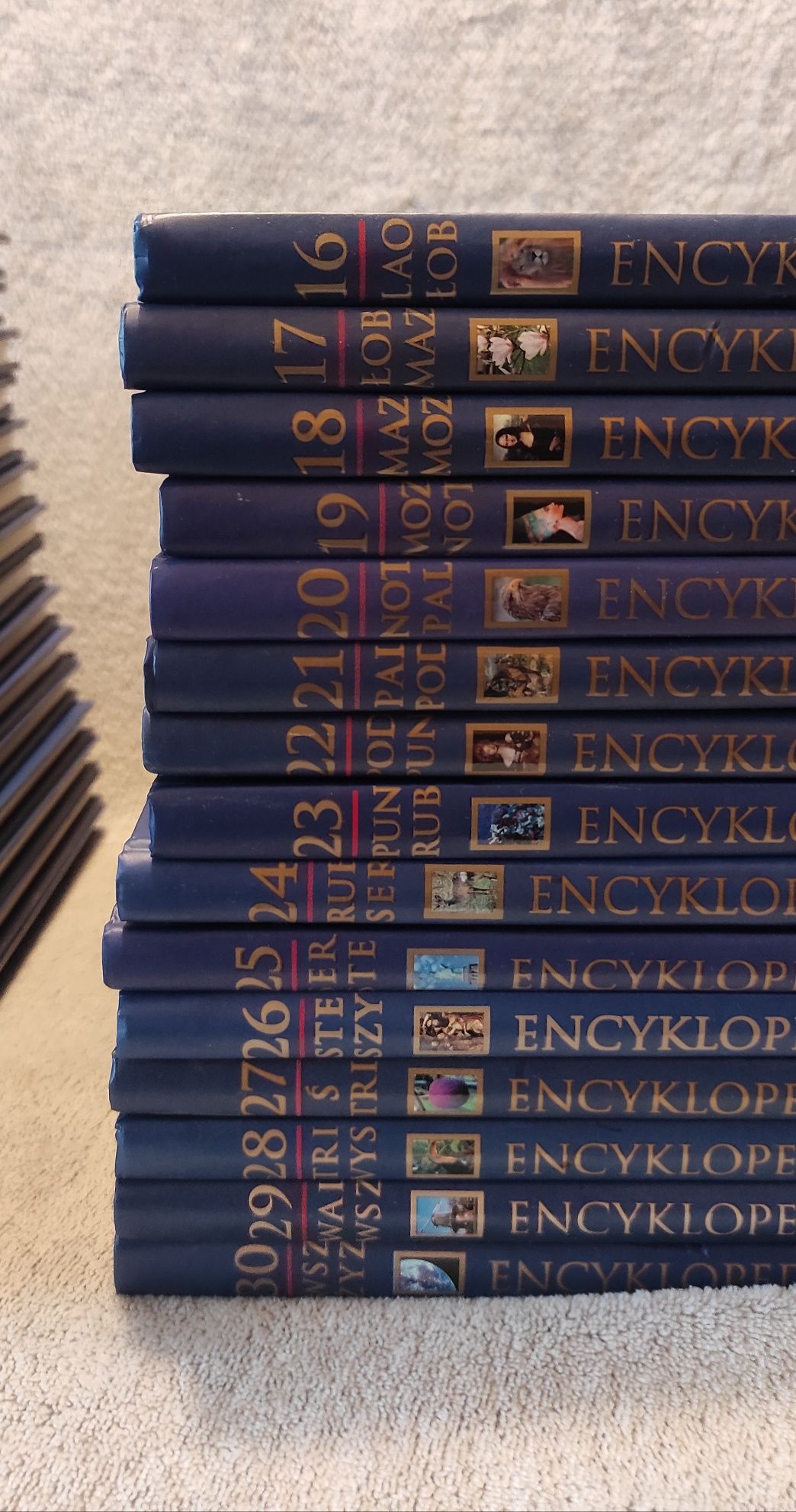Encyklopedia Powszechna PWN 30 tom