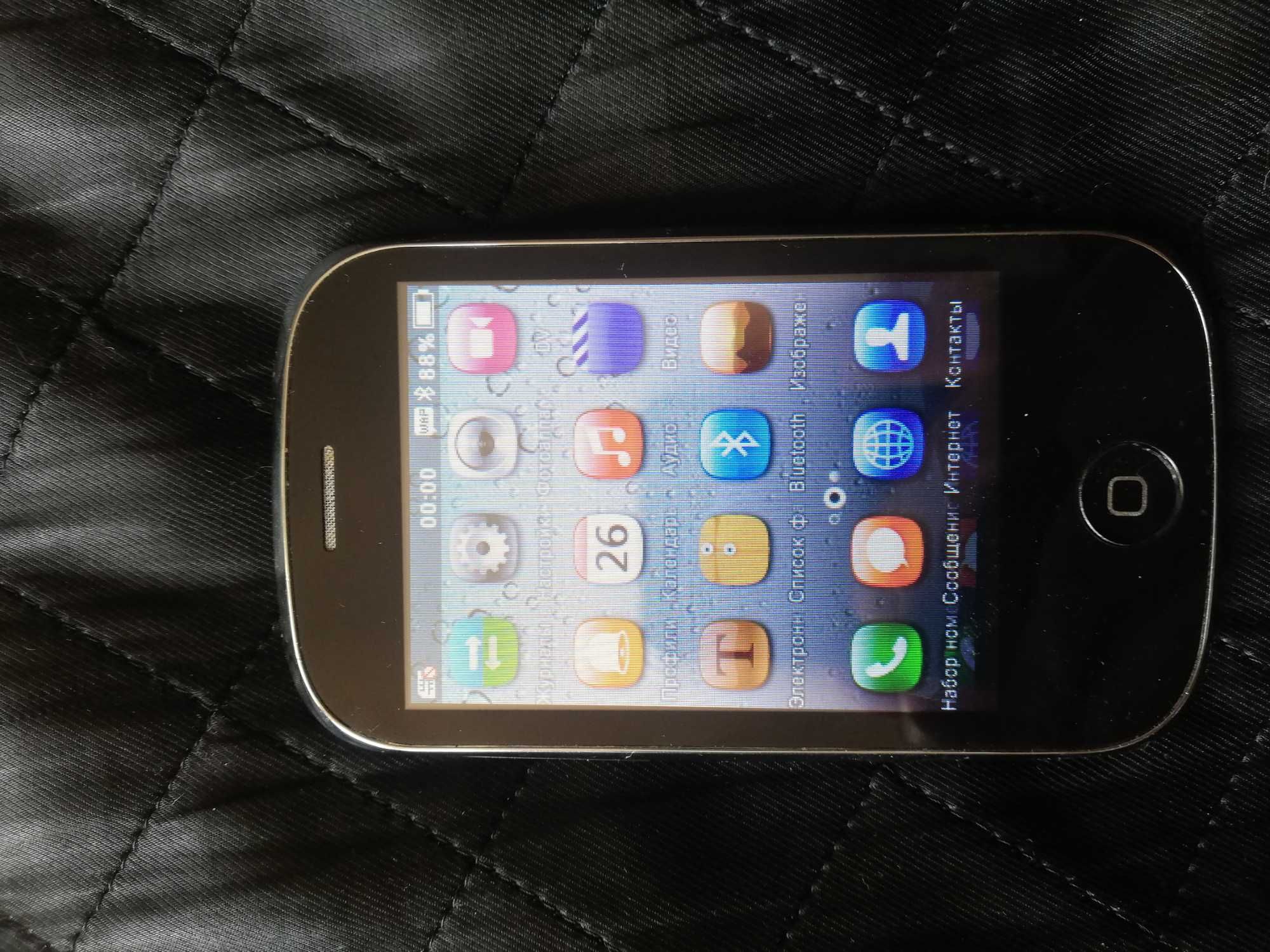 Мобильный телефон IPheno 6S
