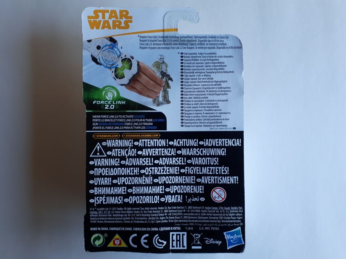 figura Star Wars : Range Trooper (Selado) Force Link 2.0
