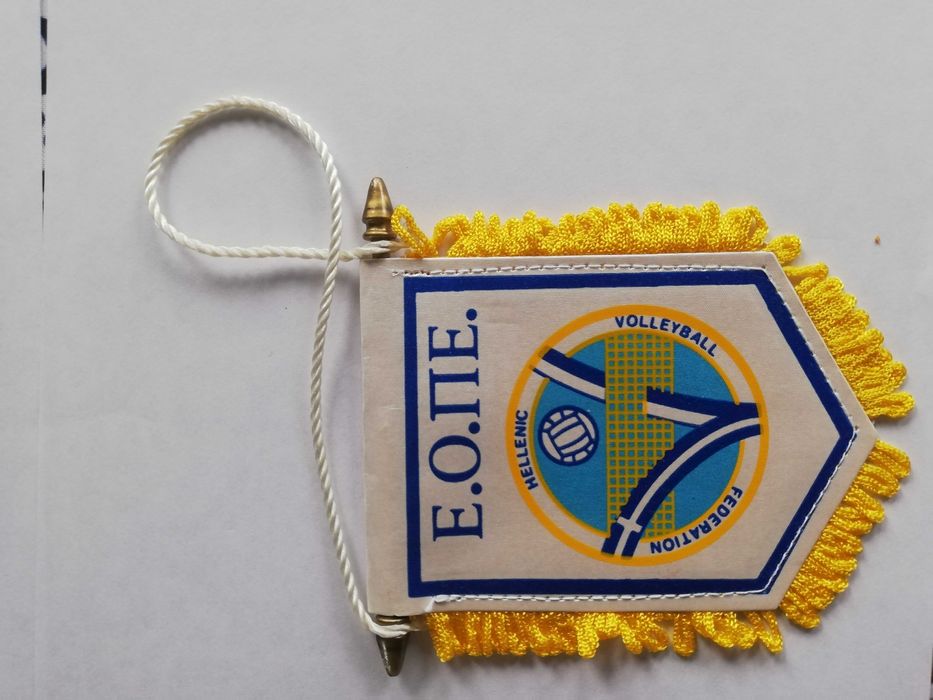 Proporczyk siatkarskiej federacji Grecji oficjalny