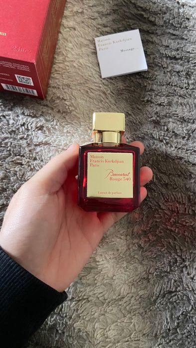 Baccarat Rouge 540 70ml