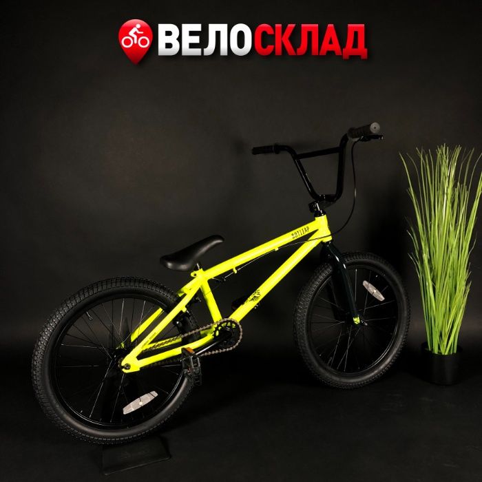 Велосипед, трюкові, BMX Outleap CLASH 2021 Wtp Gt Kink