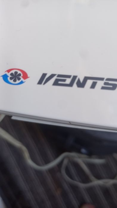 Вытяжка  вентилятор